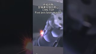 Laser Master ZT-LM4035 ไม่ควรพลาด!#laser #tools #เครื่องจักร